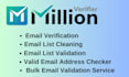 provide bulk email verification using million verifier