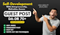 guest post on addicted2success, self growth guest post
