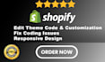 edit shopify theme code