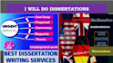 do robotics and electrical engineering dissertations project