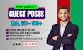 publish high quality guest posts with dofollow seo backlinks