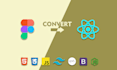 convert figma to react, figma to HTML, figma to next js