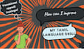 teach you tamil on zoom teams