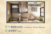 design 2d floor plans and 3d interiors for small spaces