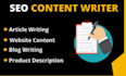 create blogs, articles, SEO content