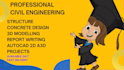 do civil and structural engineering, steel, concrete