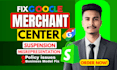 fix google merchant center misrepresentation