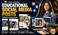design educational social media posts and admission campaign