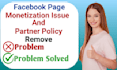 remove facebook page monetization issues in 30 minutes