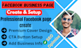 facebook business page create and setup