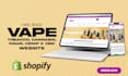 do hemp, cbd, cigar, tabacco vape website