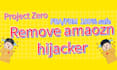 decisively purge amazon hijackers