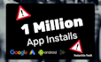 do android mobile app promotion, game promotion, app install