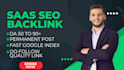 do saas guest post and link insertion on high da