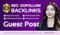 create chinese article with dofollow backlinks on high quality sites