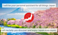 make japan accessible to you