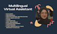 be your efficient and reliable virtual assistant