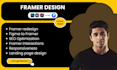 design framer website figma to framer design redesign framer