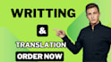 interpret translate german into english