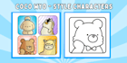 create coco wyo style characters