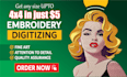 do any size upto 4x4 embroidery digitizing in dst,pes