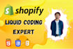 develop custom shopify sections and optimize liquid code professionally