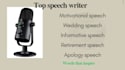 write a powerful persuasive, motivational speech