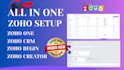 set up your zoho zoho CRM zoho bigin zoho campaigns zoho form zoho books sites