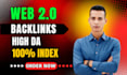 build web 2 0 backlinks manually