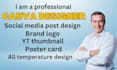design custom graphics and templates in canva