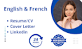 write and upgrade your resume, cv, cover letter, linkedin
