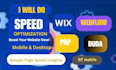 speed up wix webflow PHP duda website speed optimization