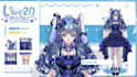 draw and rigging live2d vtuber model 2d vtuber model, live2d model, vtuber model