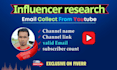 find best podcast youtube influencer email leads for your business
