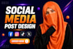 design eye catching social media posts for instagram facebook and linked in