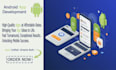 design and develop android app