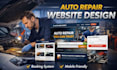 design an auto repair or car mechanic website