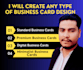 do minimalist business card design