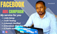 be your ads campaign manager