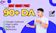 do technology guest post in old domains with 90da to 35da