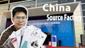 be your supply chain agent in china
