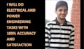 do electrical power engineering design tasks