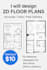 design 2d floor plans