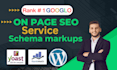 on page SEO on page optimization schema markup for google rankin