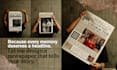 design a custom newspaper for weddings, special events