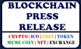 do crypto press release, coin press release, blockchain press release