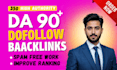 increase you website credibility with 350 high da 90 plus backlinks