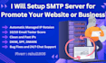 setup SMTP server for promote your website or business