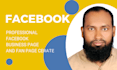 do create facebook business page or fan page for you