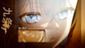 make an anime edit fitting a style you prefer
